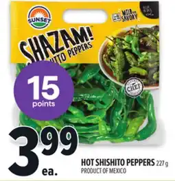 Metro SUNSET HOT SHISHITO PEPPERS offer