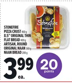Metro STONEFIRE PIZZA CRUST offer