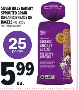 Metro SILVER HILLS BAKERY SPROUTED GRAIN ORGANIC BREADS OR BAGELS offer