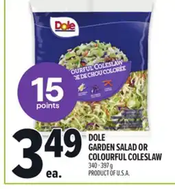Metro DOLE GARDEN SALAD OR COLOURFUL COLESLAW offer