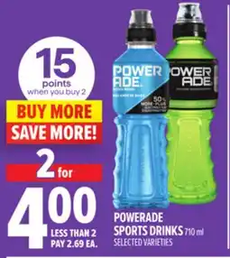 Metro POWERADE SPORTS DRINKS offer