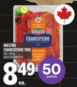 Metro MASTRO CHARCUTERIE TRIO offer