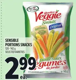 Metro SENSIBLE PORTIONS SNACKS offer