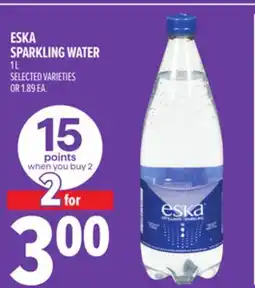 Metro ESKA SPARKLING WATER offer