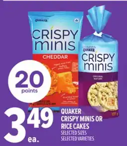 Metro QUAKER CRISPY MINIS OR RICE CAKES offer