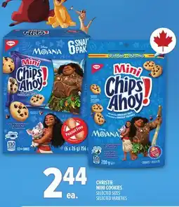 Metro CHRISTIE MINI COOKIES offer