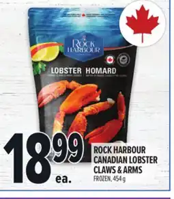 Metro ROCK HARBOUR CANADIAN LOBSTER CLAWS & ARMS offer