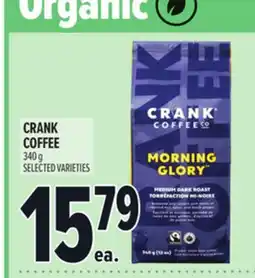 Metro CRANK COFFEE offer
