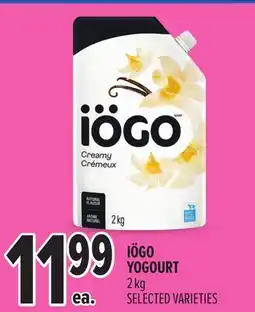 Metro IÖGO YOGOURT offer