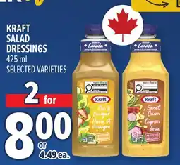 Metro KRAFT SALAD DRESSINGS offer