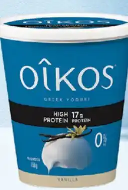 Fortinos OIKOS , 650-750G offer