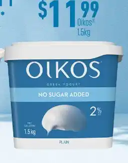 Fortinos OIKOS , 1.5KG offer