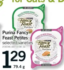 Fortinos PURINA FANCY FEAST PETITES, 79.4 g offer