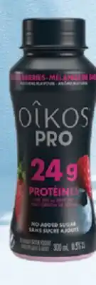 Fortinos OIKOS PRO, 300ML offer