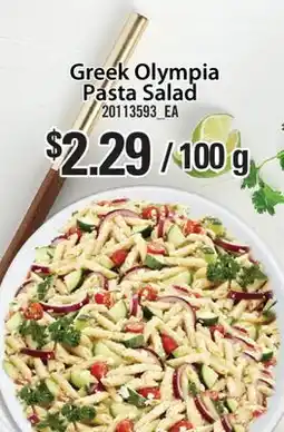 Fortinos GREEK OLYMPIA PASTA SALAD offer