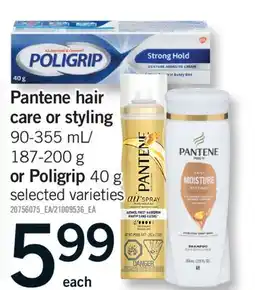 Fortinos PANTENE HAIR CARE OR STYLING, 90-355 ML/187-200 G OR POLIGRIP, 40 G offer