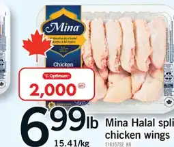 Fortinos MINA HALAL SPLIT CHICKEN WINGS offer