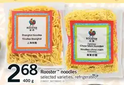 Fortinos ROOSTER NOODLES, 400 G offer