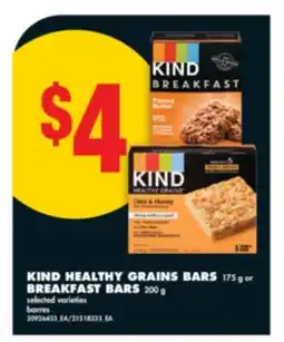 No Frills KIND HEALTHY GRAINS BARS, 175 g OR BREAKFAST BARS, 200 g offer