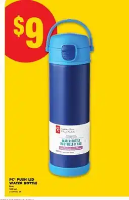 No Frills PC PUSH LID WATER BOTTLE, 500 ML offer