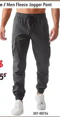 Sushi Shop Men Fleece Jogger Pant offer