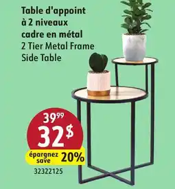 Sushi Shop 2 Tier Metal Frame Side Table offer