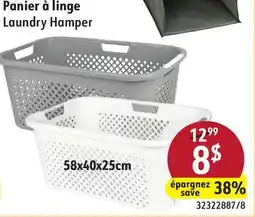 Sushi Shop Laundry Hamper offer