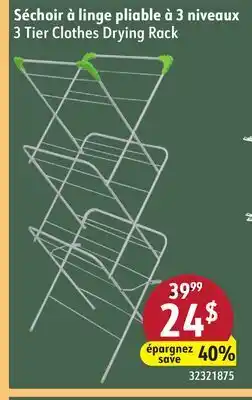 Sushi Shop 3 Tier Clothes Drying Rack offer