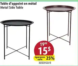 Sushi Shop Metal Side Table offer