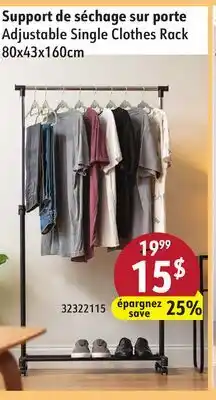 Sushi Shop Adjustable Single Clothes Rack offer
