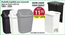 Sushi Shop Step on Trash with Lid offer