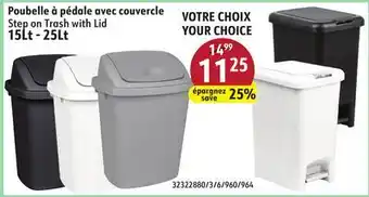 Sushi Shop Step on Trash with Lid offer