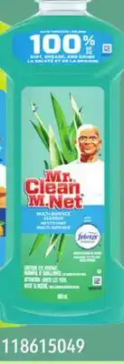 Sushi Shop Mr. Net Cleaner offer