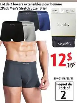 Sushi Shop 2Pack Men's Stretch Boxer Brief offer