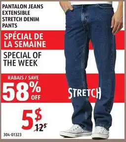 Sushi Shop STRETCH DENIM PANTS offer