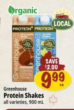 Farm Boy Greenhouse Protein Shakes offer