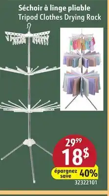 Sushi Shop Tripod Clothes Drying Rack offer