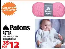 Len's Mill Stores ASTRA offer