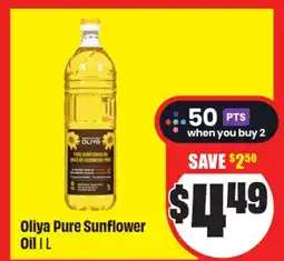 Chalo FreshCo Oliya Pure Sunflower Oil 1 L offer