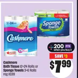 FreshCo Cashmere Bath Tissue 12=24 Rolls or Sponge Towels 3=6 Rolls offer
