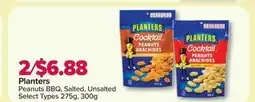 PharmaChoice Planters Peanuts offer