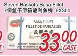 Foody Mart Seven Baskets Basa Fillet offer
