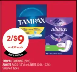 Shoppers Drug Mart TAMPAX TAMPONS (20's), ALWAYS PADS (16's) or LINERS (36's - 72's) offer