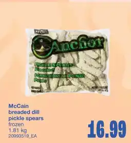 Wholesale Club MCCAIN BREADED DILL PICKLE SPEARS, 1.81 KG offer