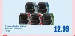 Wholesale Club 5 Gum Singles Sticks offer