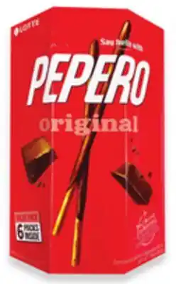 Walmart Lotte Pepero chocolate sticks offer