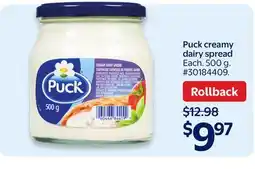 Walmart Puck creamy dairy spread offer