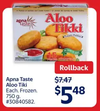 Walmart Apna Taste Aloo Tiki offer