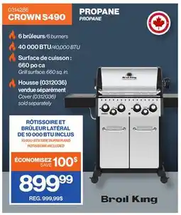 Patrick Morin CROWN S490 PROPANE offer