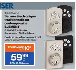 Patrick Morin ELEMENT Traditional or Contemporary Electronic Lock offer